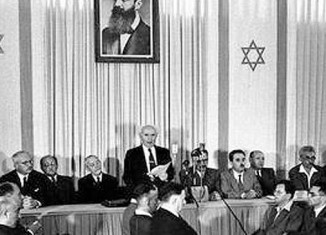 ben gurion2