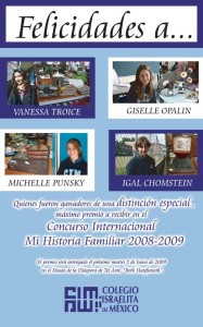 historiafamiliar2009