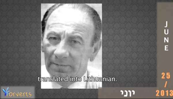 El 25 de junio de 1905: Nace el poeta Hirsh Osherovitsh