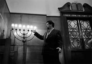 Menorah