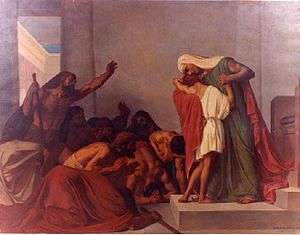 Joseph recognized by his brothers