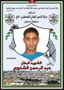 Fatah-terrorist