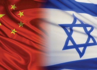 china israel negocios