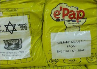 ayuda humanitaria