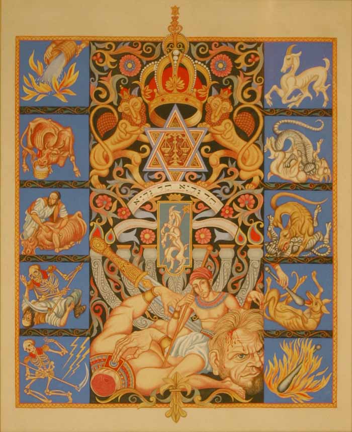 chad gadya szyk