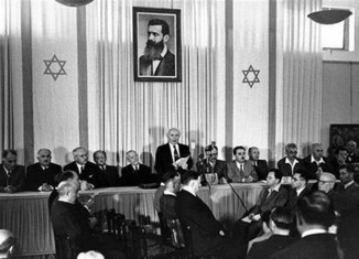 independencia de israel 2