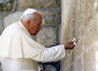 juan pablo ii en israel e1439308768695