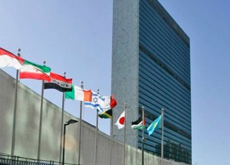 onu