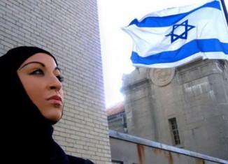 arabes israelis