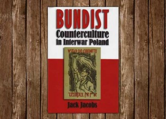 bundist book