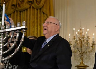 reuven rivlin barack obama hanukkah menorah