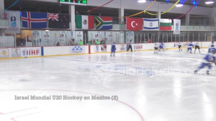 Israel Mundial U20 Hockey en Mexico 6