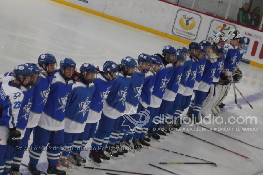 Israel en México Mundial de Hockey U20 1 1