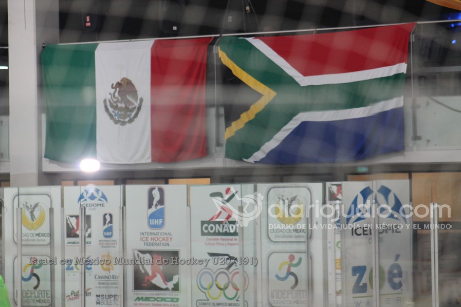 Israel en México Mundial de Hockey U20 191