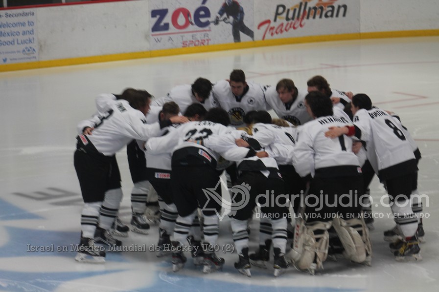 Israel en México Mundial de Hockey U20 2