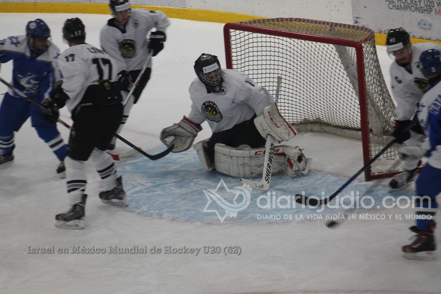 Israel en México Mundial de Hockey U20 62