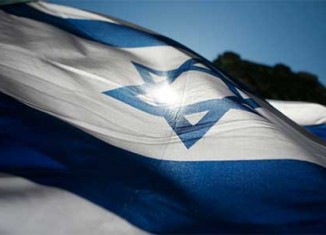 israel bandera