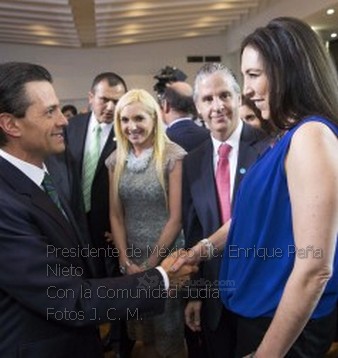 Comunidad Judía de México con Enrique Peña Nieto Fotos presidencia 0020