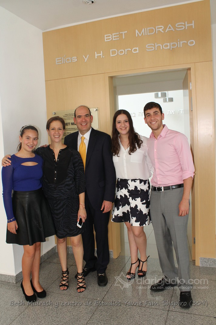 Beth Midrash y centro de Estudios Yavne Fam Shapiro 1