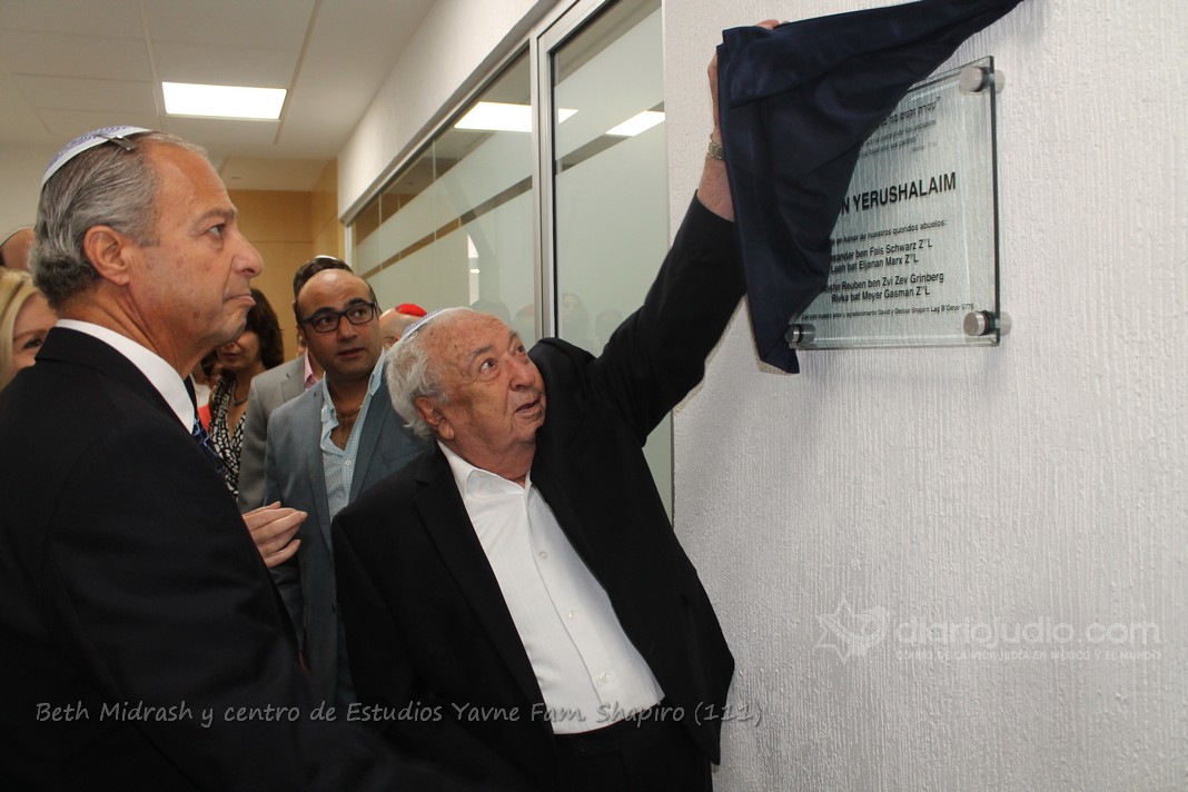 Beth Midrash y centro de Estudios Yavne Fam Shapiro 140
