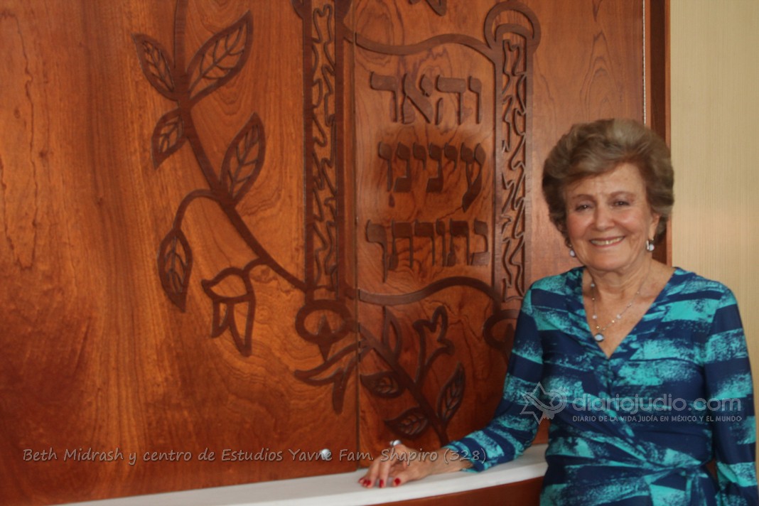 Beth Midrash y centro de Estudios Yavne Fam Shapiro 20