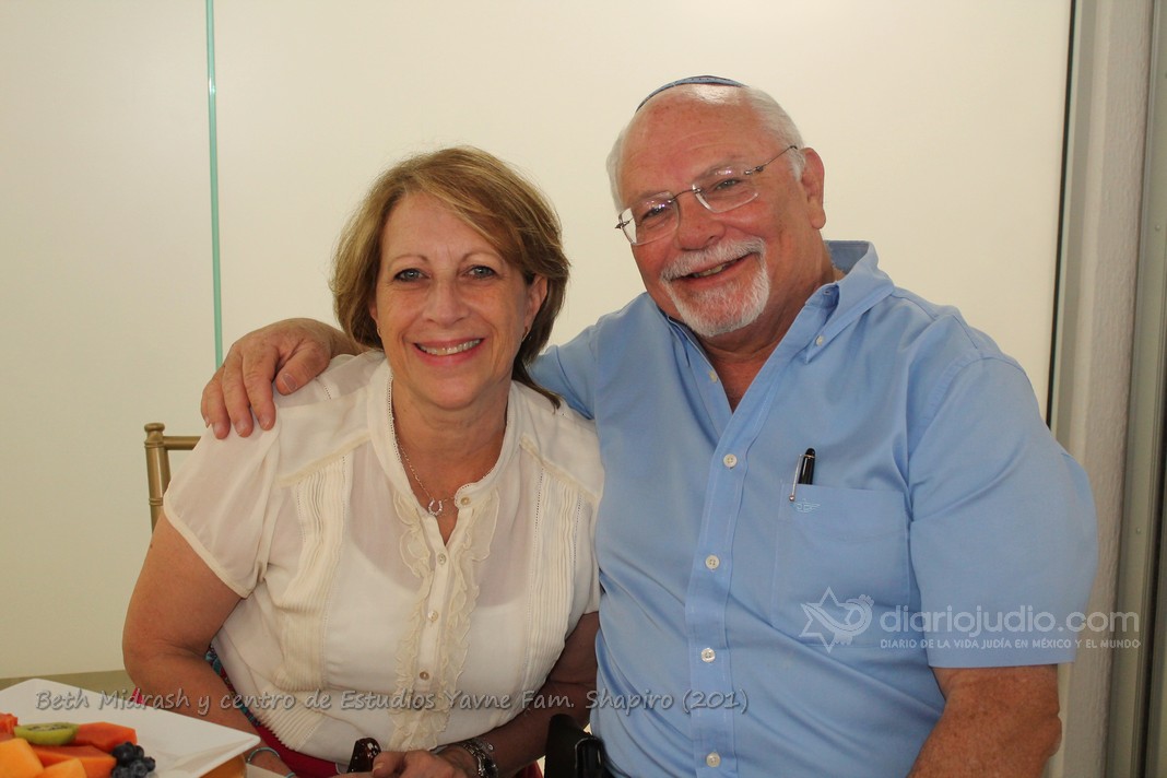 Beth Midrash y centro de Estudios Yavne Fam Shapiro 230