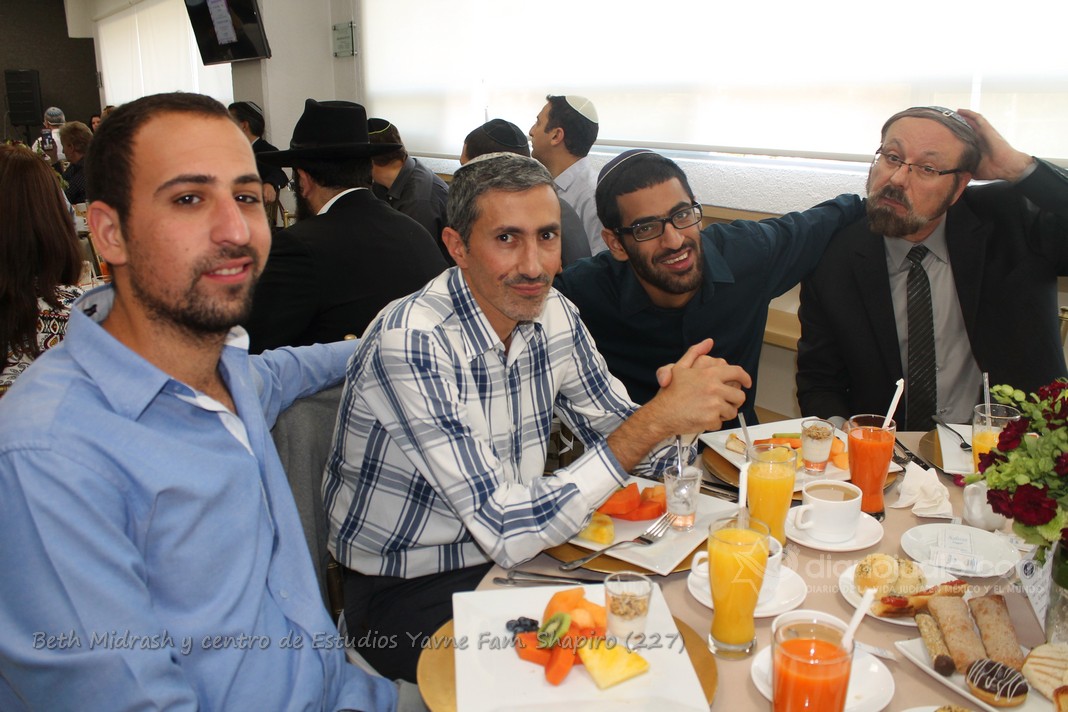 Beth Midrash y centro de Estudios Yavne Fam Shapiro 256