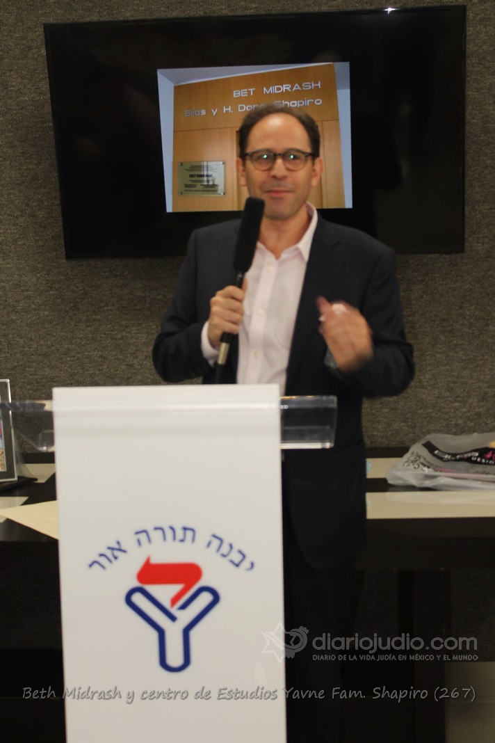 Beth Midrash y centro de Estudios Yavne Fam Shapiro 296