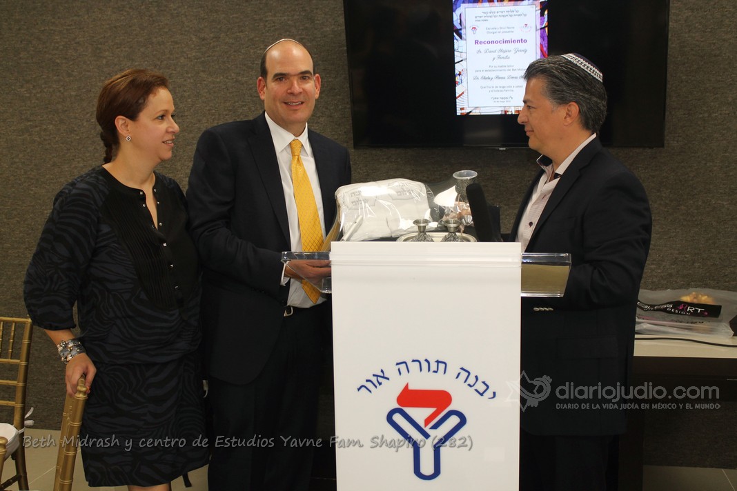 Beth Midrash y centro de Estudios Yavne Fam Shapiro 311