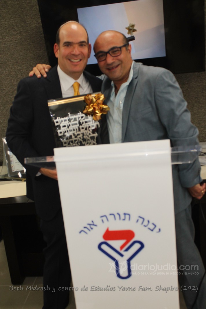 Beth Midrash y centro de Estudios Yavne Fam Shapiro 321