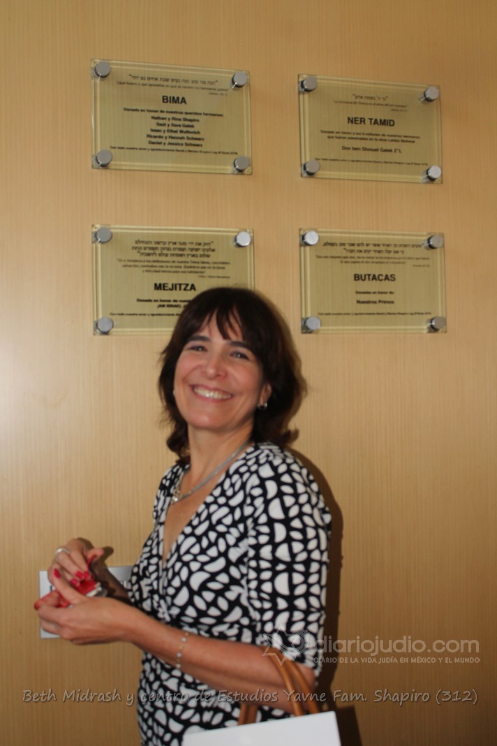 Beth Midrash y centro de Estudios Yavne Fam Shapiro 4