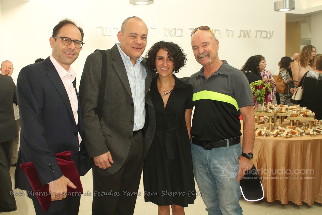 Beth Midrash y centro de Estudios Yavne Fam Shapiro 40