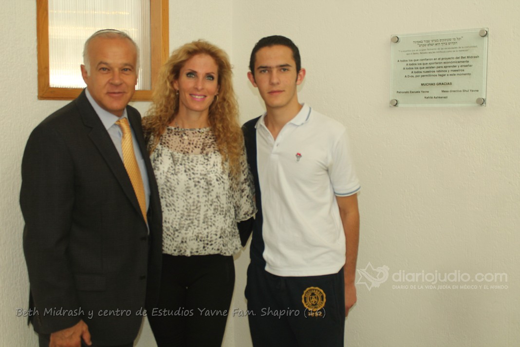 Beth Midrash y centro de Estudios Yavne Fam Shapiro 45