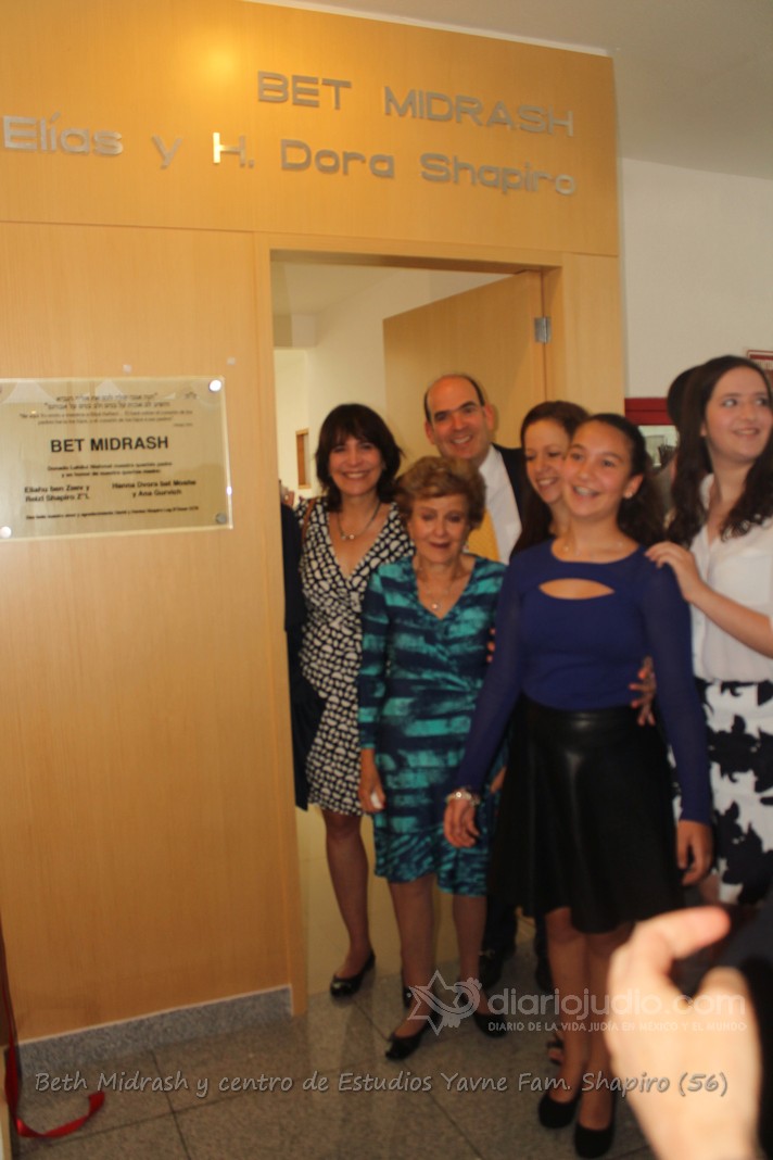 Beth Midrash y centro de Estudios Yavne Fam Shapiro 85