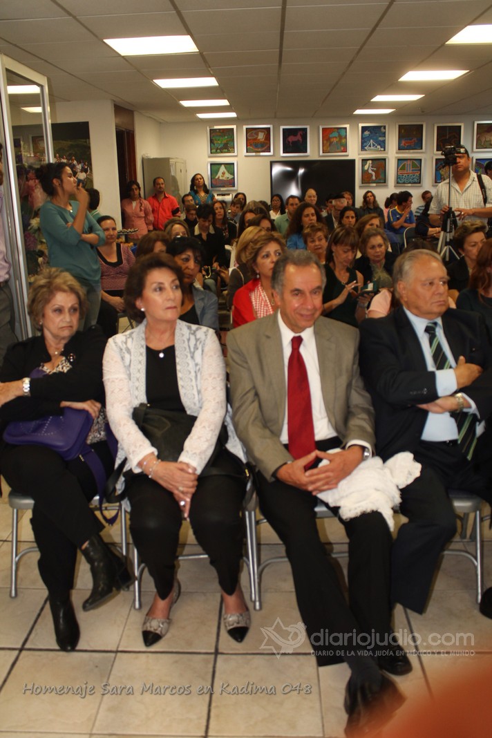 Homenaje Sara Marcos en Kadima 048