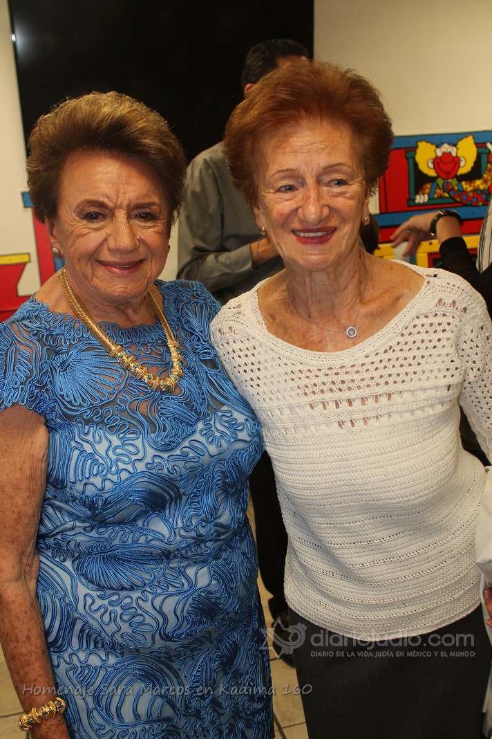Homenaje Sara Marcos en Kadima 160