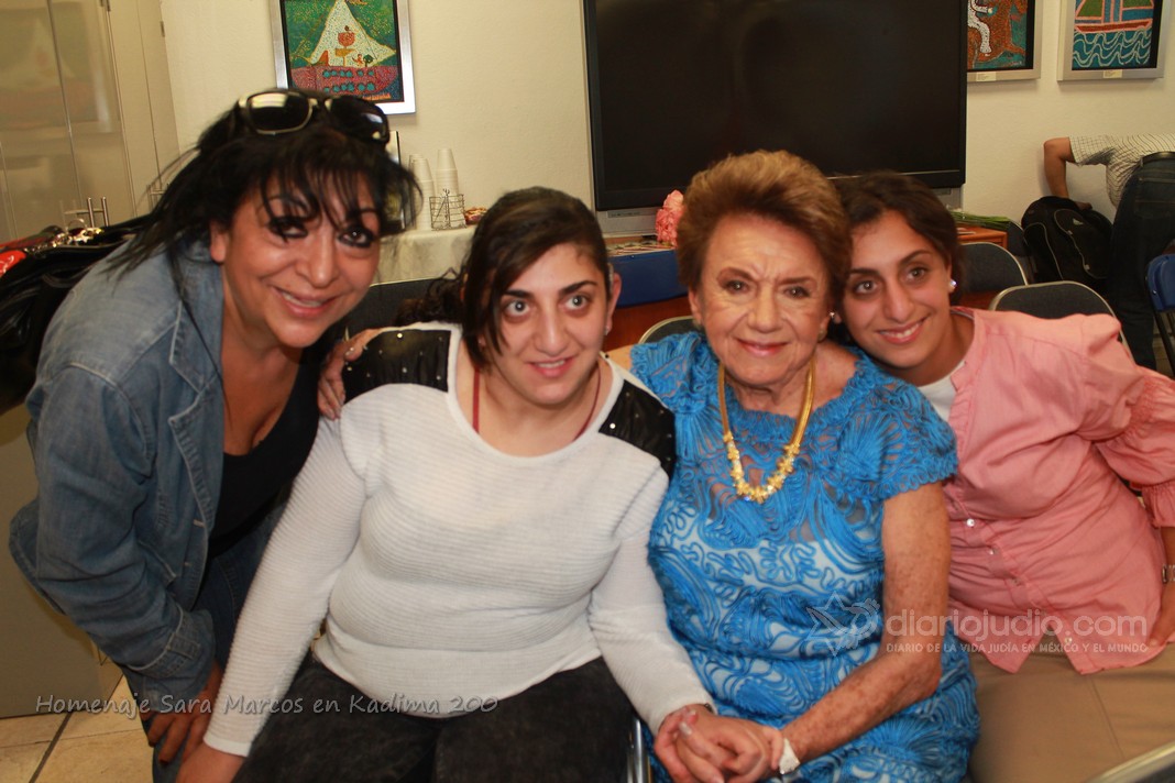 Homenaje Sara Marcos en Kadima 200