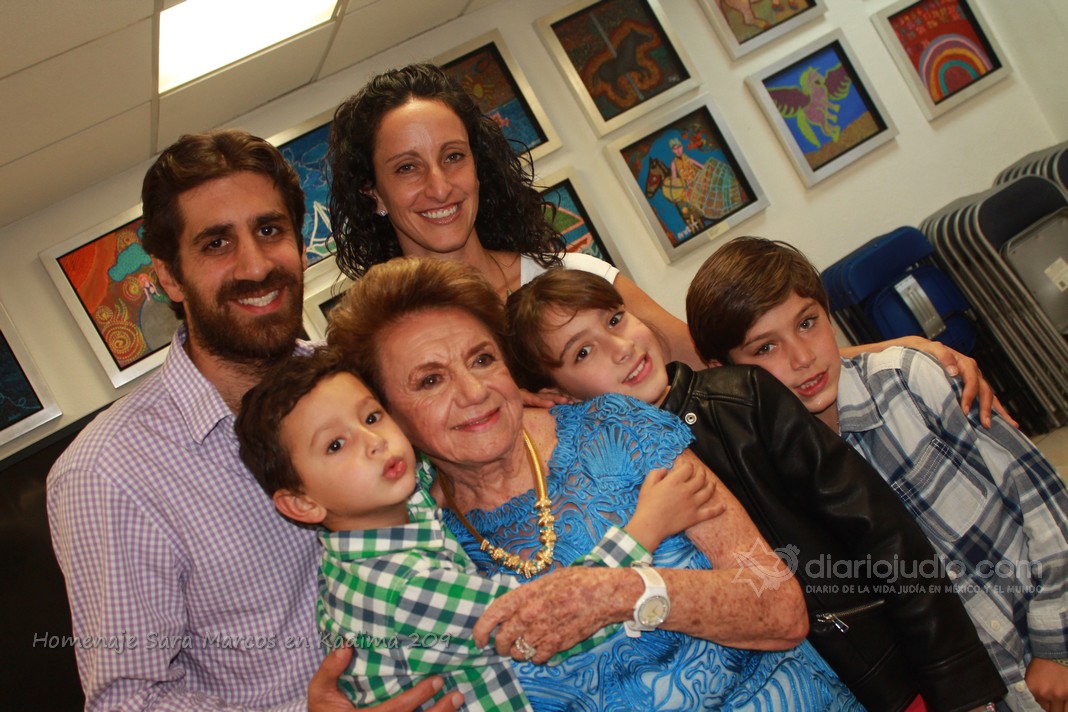 Homenaje Sara Marcos en Kadima 209