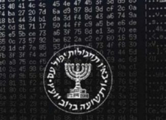 Mossad18mayo