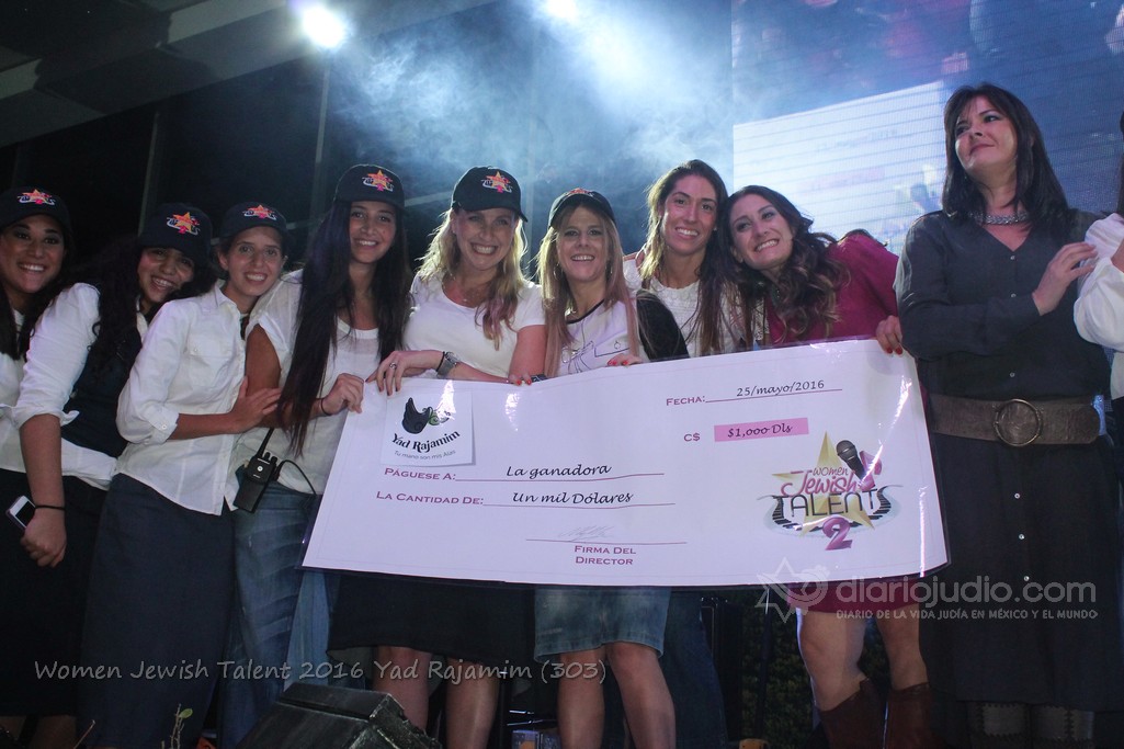 Women Jewish Talent 2016 Yad Rajamim 303