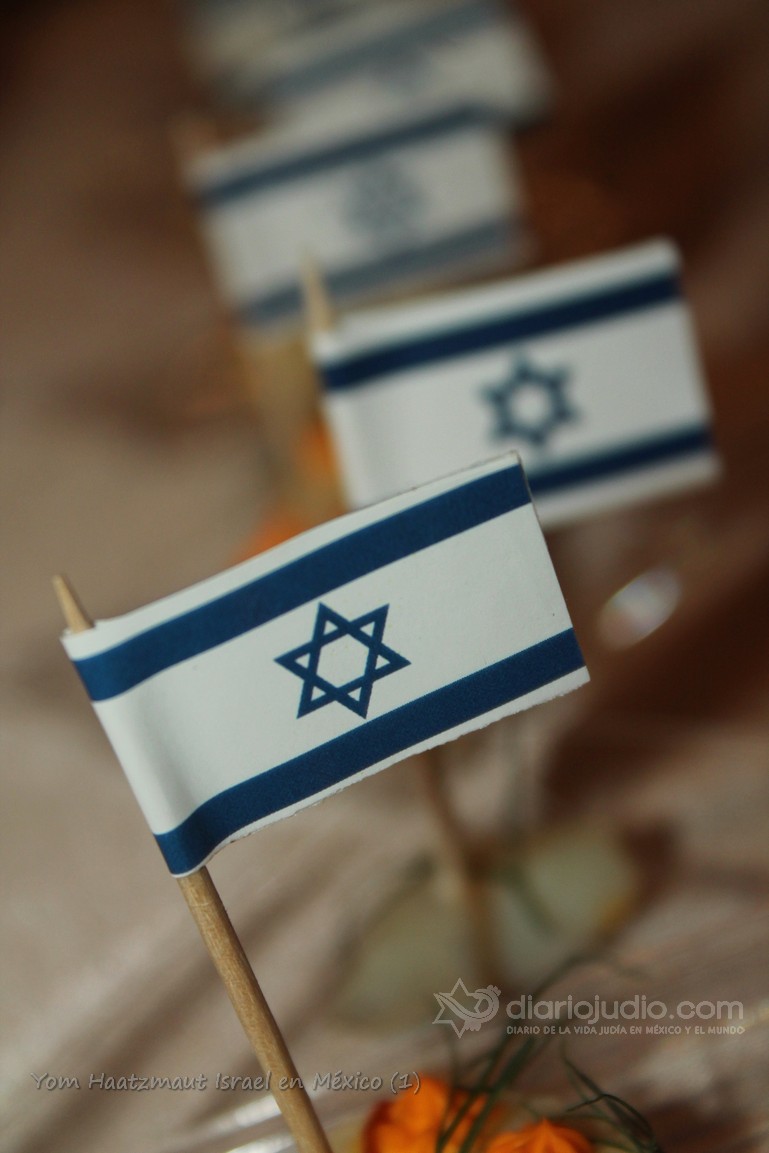 Yom Haatzmaut Israel en México 1