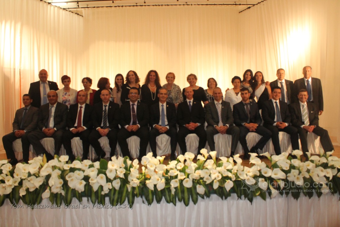 Yom Haatzmaut Israel en México 137