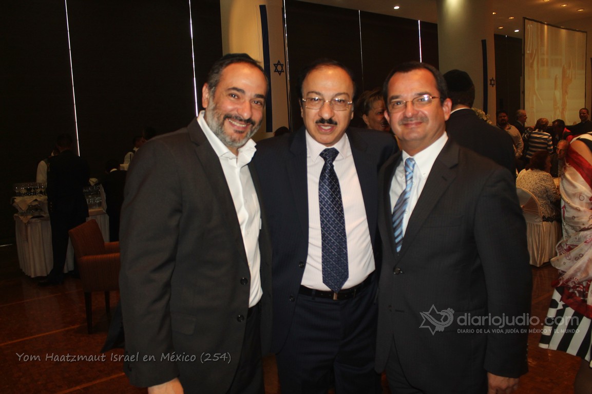 Yom Haatzmaut Israel en México 254