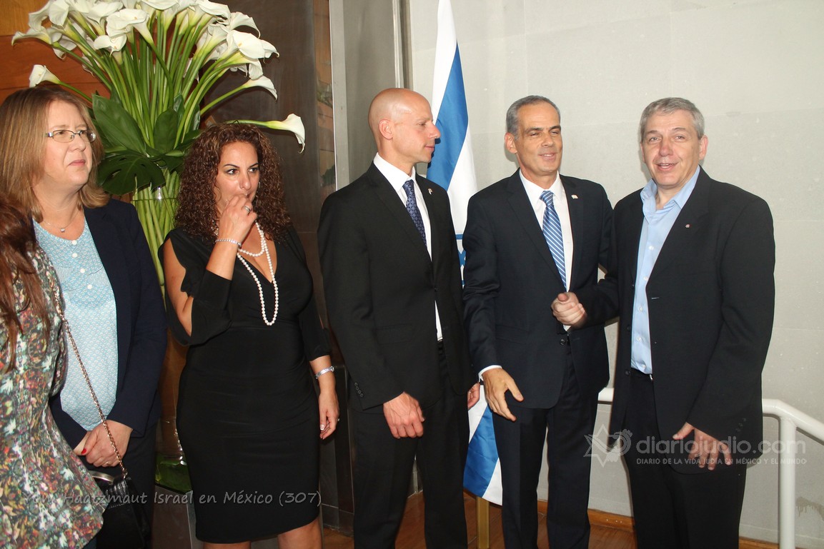Yom Haatzmaut Israel en México 307