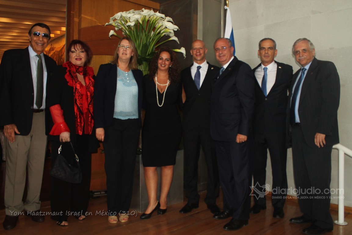 Yom Haatzmaut Israel en México 310