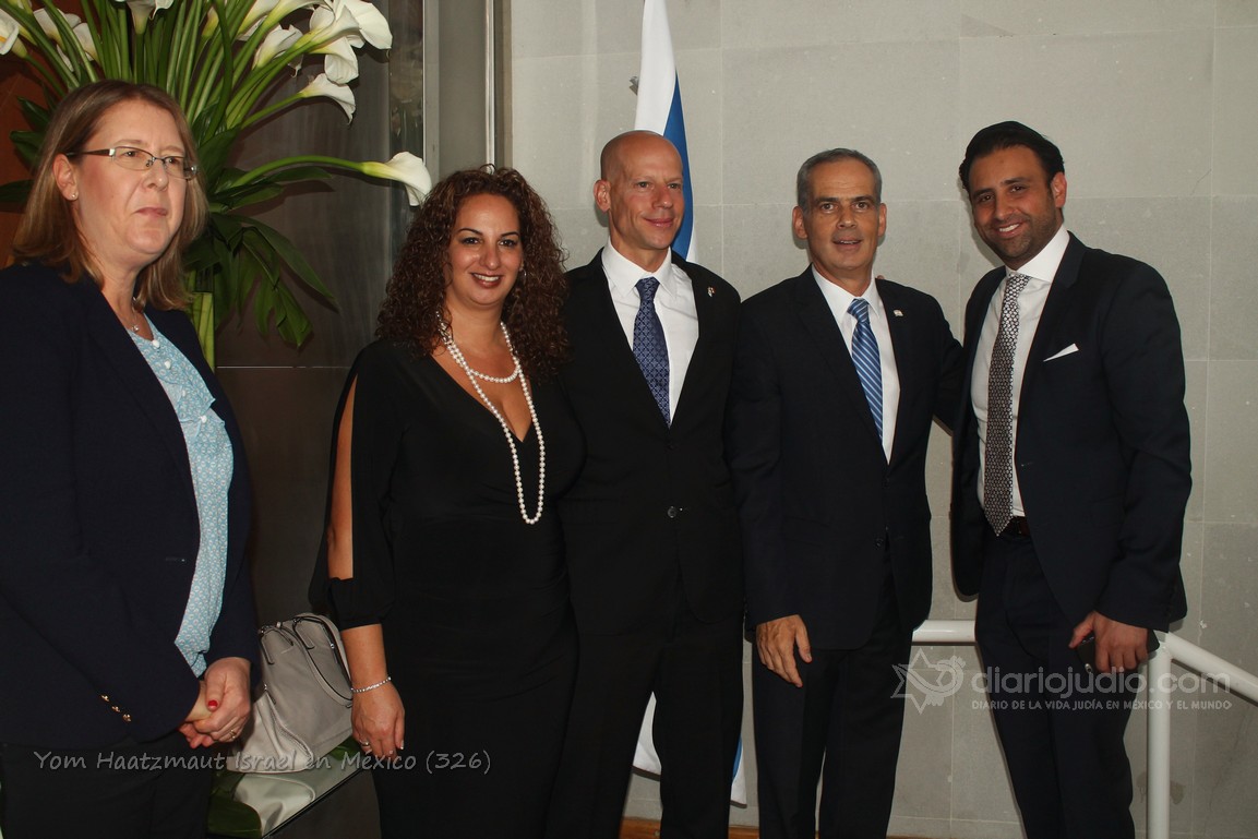 Yom Haatzmaut Israel en México 326
