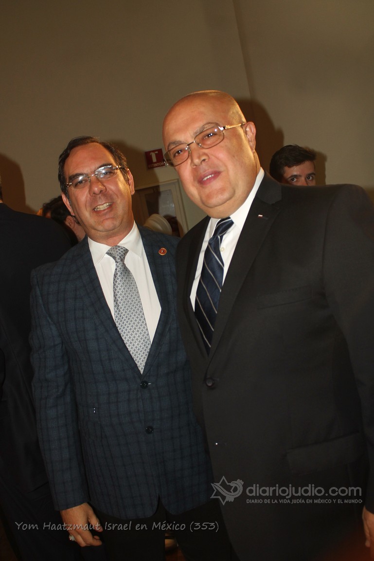 Yom Haatzmaut Israel en México 353