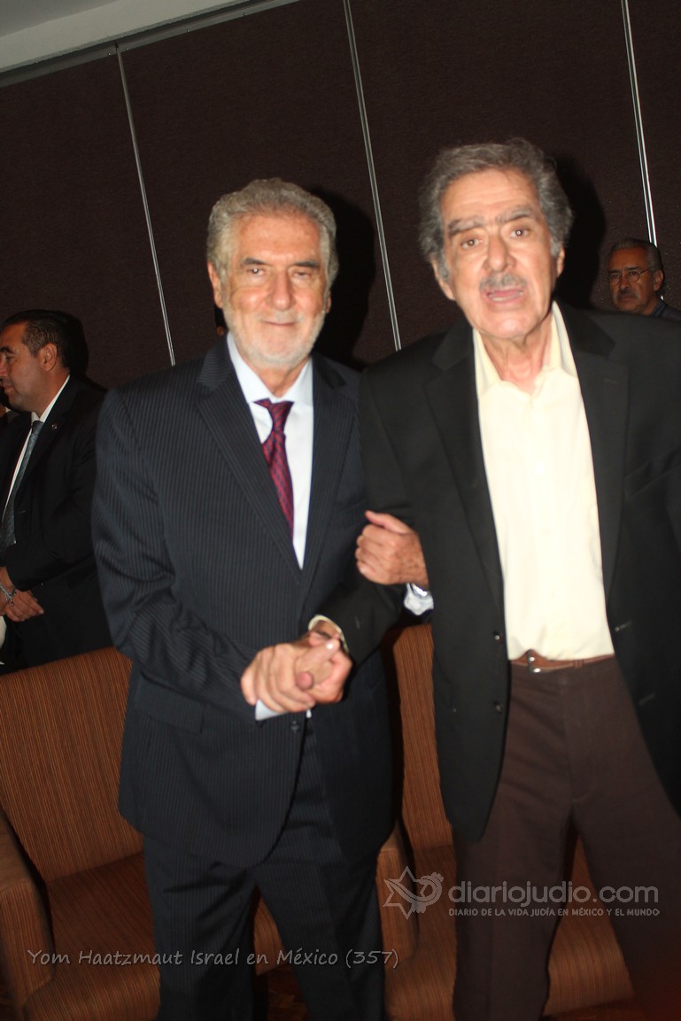 Yom Haatzmaut Israel en México 357