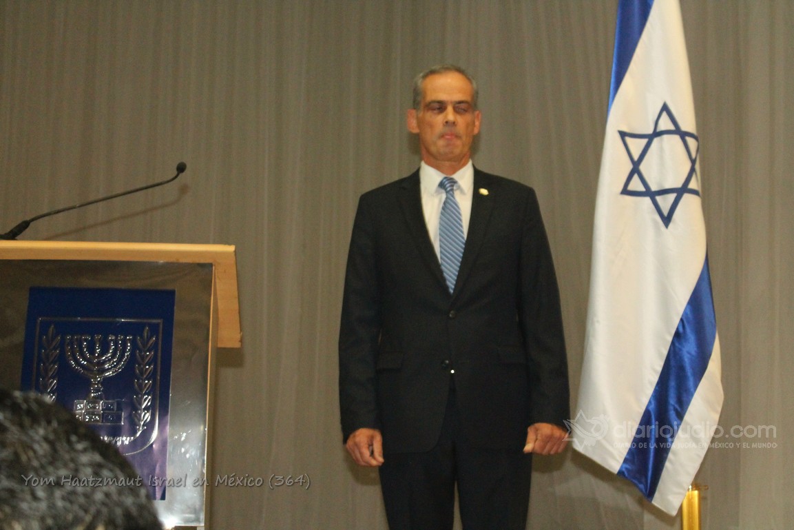 Yom Haatzmaut Israel en México 364