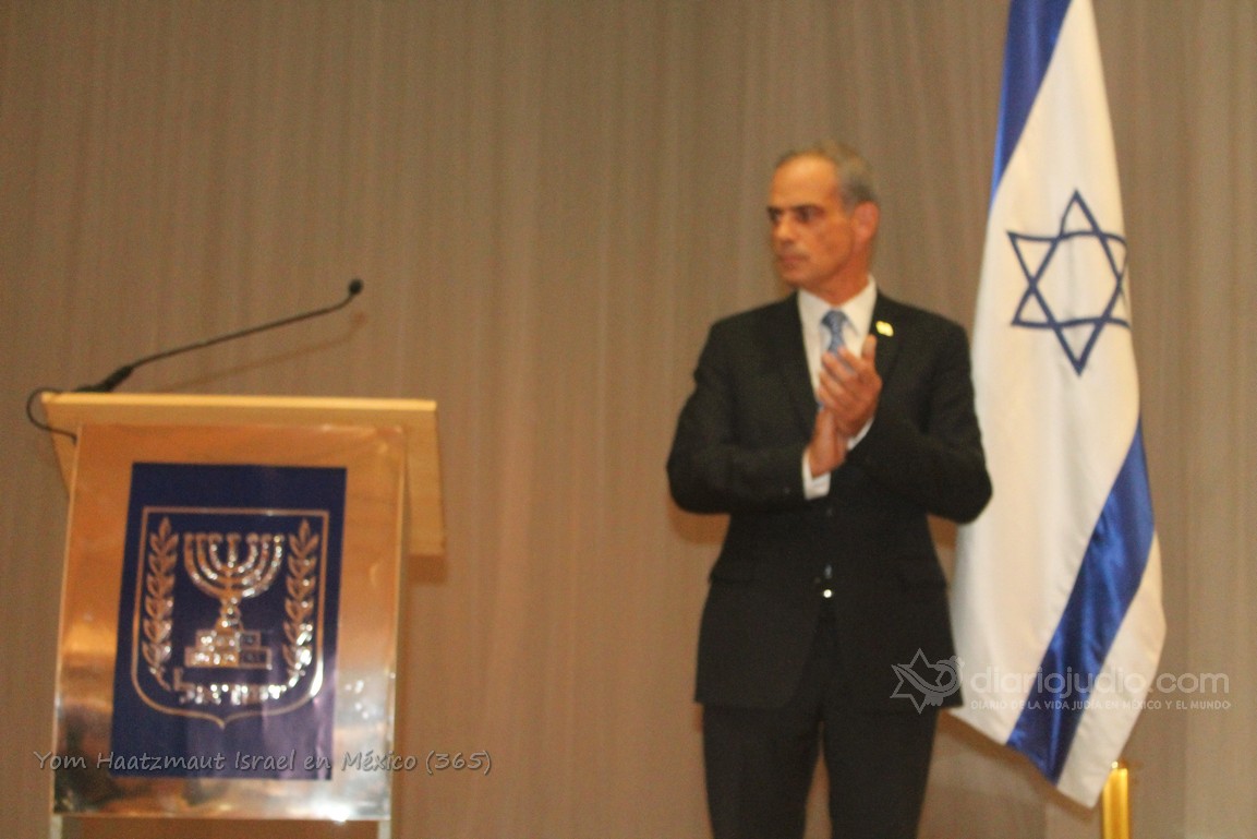 Yom Haatzmaut Israel en México 365